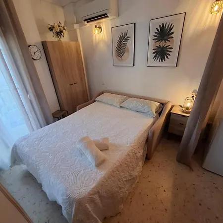 Retiro V - Quesitos *