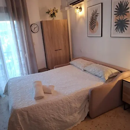 Retiro V - Quesitos *